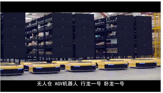 7分钟看懂苏宁赢在何处 智慧零售立足实际向美好生活出发