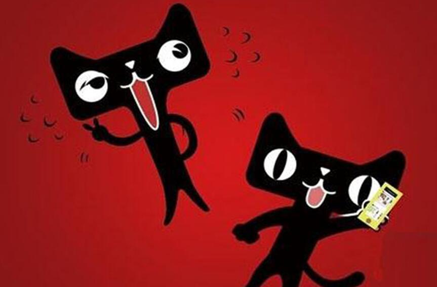 看完这个你觉得天猫转让简不简单