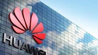 多家企业声援华为下通知：使用苹果产品要''重罚''