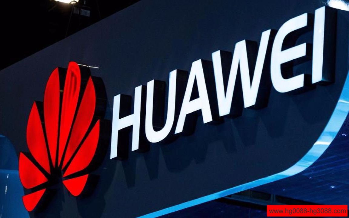 美国政府为了打压华为的5G发展正在向国内外企业施压