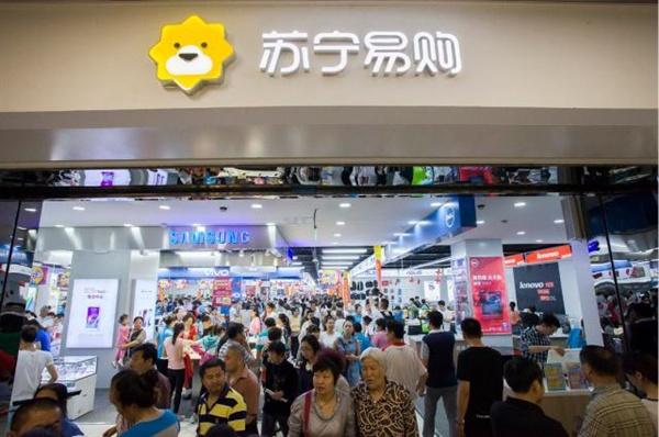 苏宁携手长虹开启“爱满江苏”公益季活动