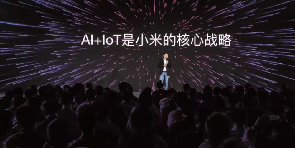 小米：从手机开始的生态质变