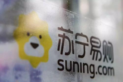 苏宁易购快速复制多业态模式 苏宁极物登陆上海