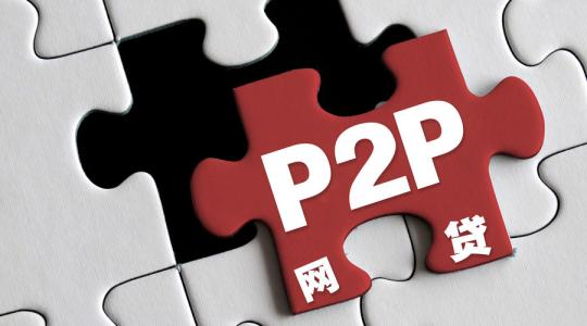京东杀入P2P！产品“秒光”，马云马化腾跟不跟？