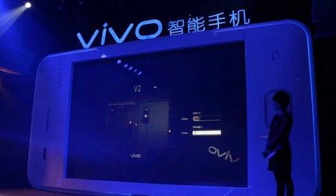 手机可以DIY？阿里将与vivo合作，马云要对手机下手了