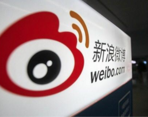 微博泛动漫兴趣用户达到2.48亿