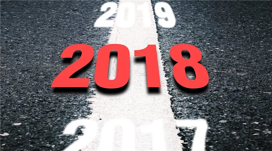 技能人才：2018年这些大事与你有关！