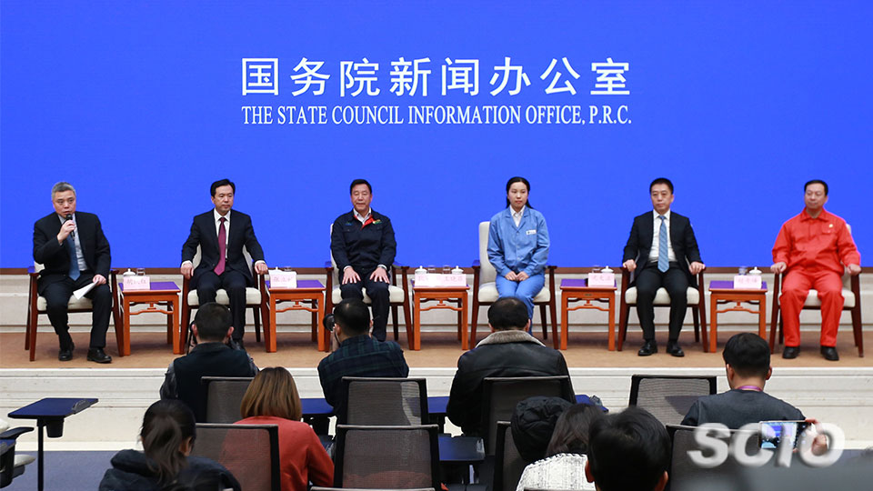 “改革开放与中国高技能人才队伍建设”中外记者见面会