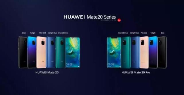 余承东新年信：2018年华为消费者业务收入规模同比增近50%