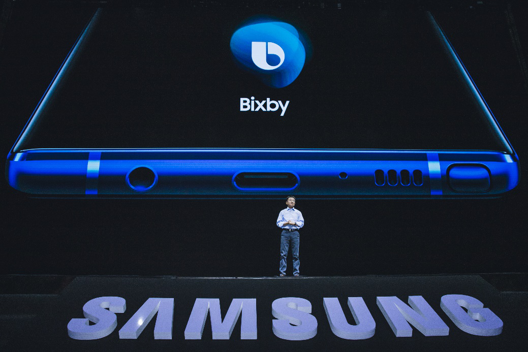 格调 笔笔皆是 三星Galaxy Note9正式在中国发布