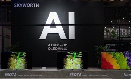 “4K+5G+AI”时代来临 创维深度布局抢占先机!