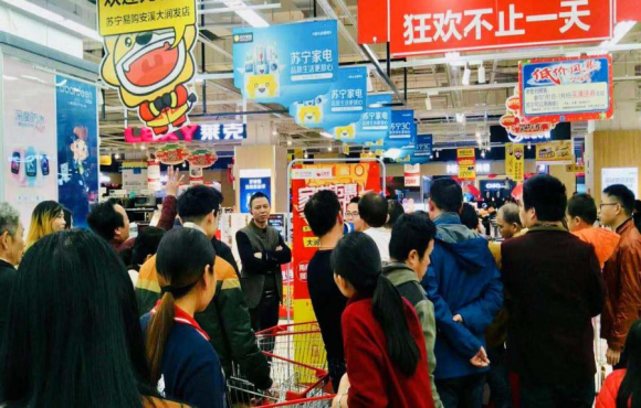 苏宁易购超市渠道门店实现年货节开门红