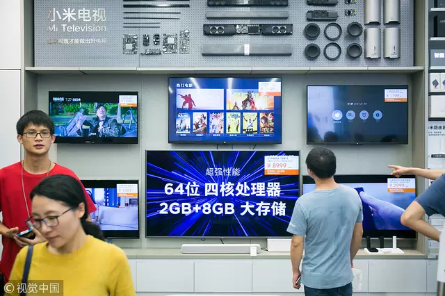 入股TCL抢占屏厂资源 小米的大家电之路就容易了?