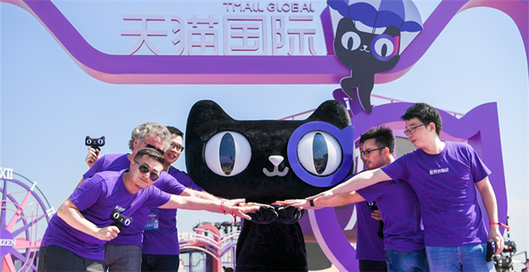 天猫国际2018人群报告出炉：90/95后年轻人成跨境消费主力军
