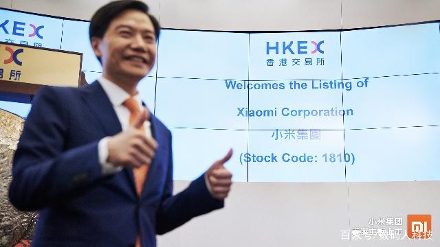 雷军的99亿元薪酬做慈善:小米创业倾尽全力却未求回报