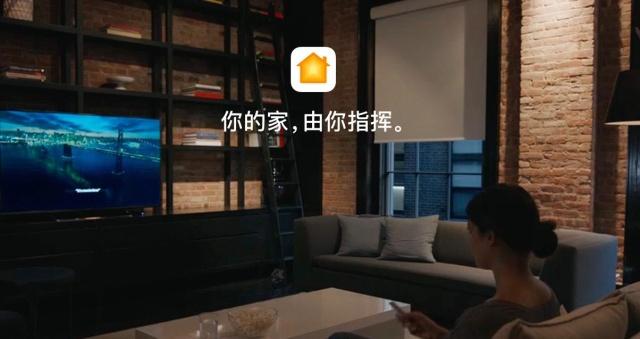 智能家居:华为与小米上演对决,百度和阿里抢占入口