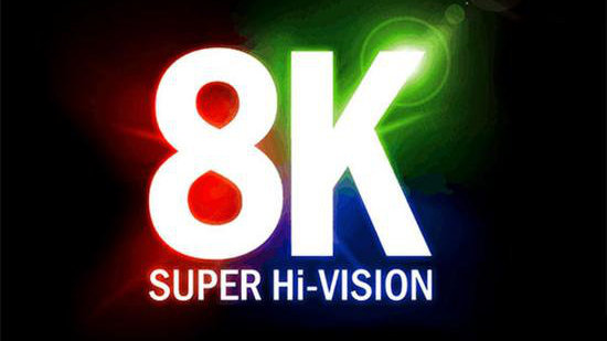 4K直播5G传输已成,8K电视中国市场战即将拉开帷幕