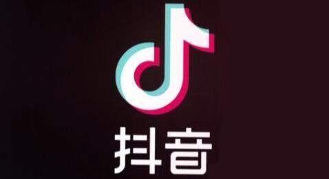 抖音成央视春晚独家社交媒体传播平台