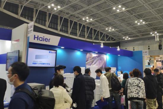 海尔-40度冷柜亮相横滨钓具展 提供出海保鲜方案