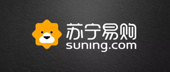 打造“智慧零售CPU” 苏宁成互联网零售变革大赢家