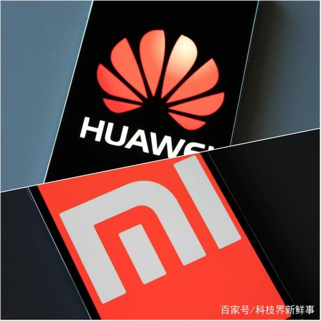 国产智能手机，小米对标华为，究竟哪个更值得拥有？