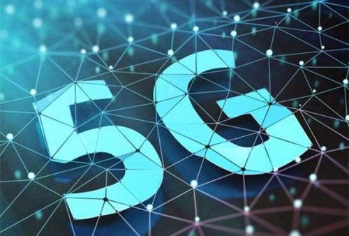 中国联通董事长春节致辞:今年5G加速商用 要争取新的胜利