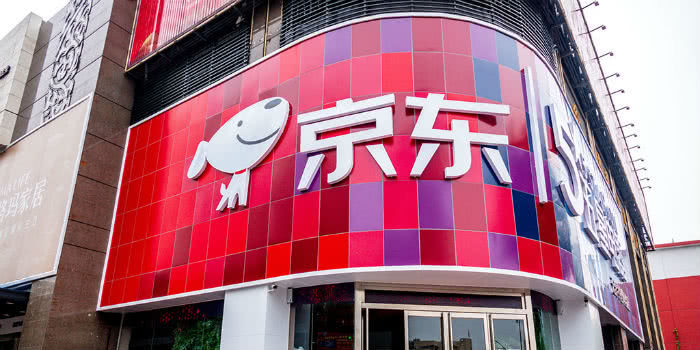 京东商城CEO徐雷：回归用户价值