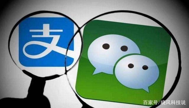 支付宝推出新功能，用户体验后十分满意，微信该如何应对？