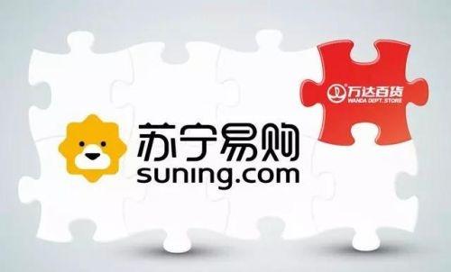 阿里巴巴、苏宁、京东集体组织变局：谁能跑到最后？