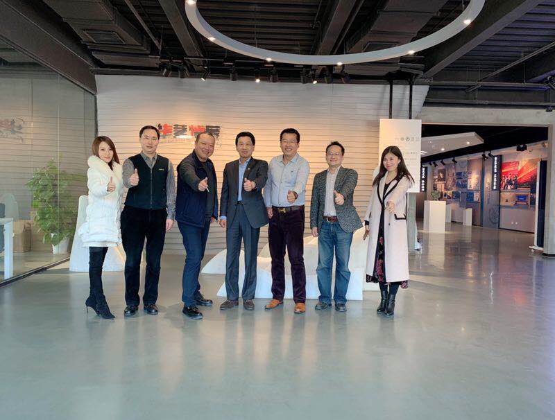 王宁会长在华艺博展中心考察调研