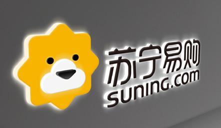 旧手机隐私泄露太可怕 苏宁回收给出的三个安全理由