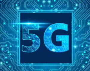 京城医院首次开通5G信号