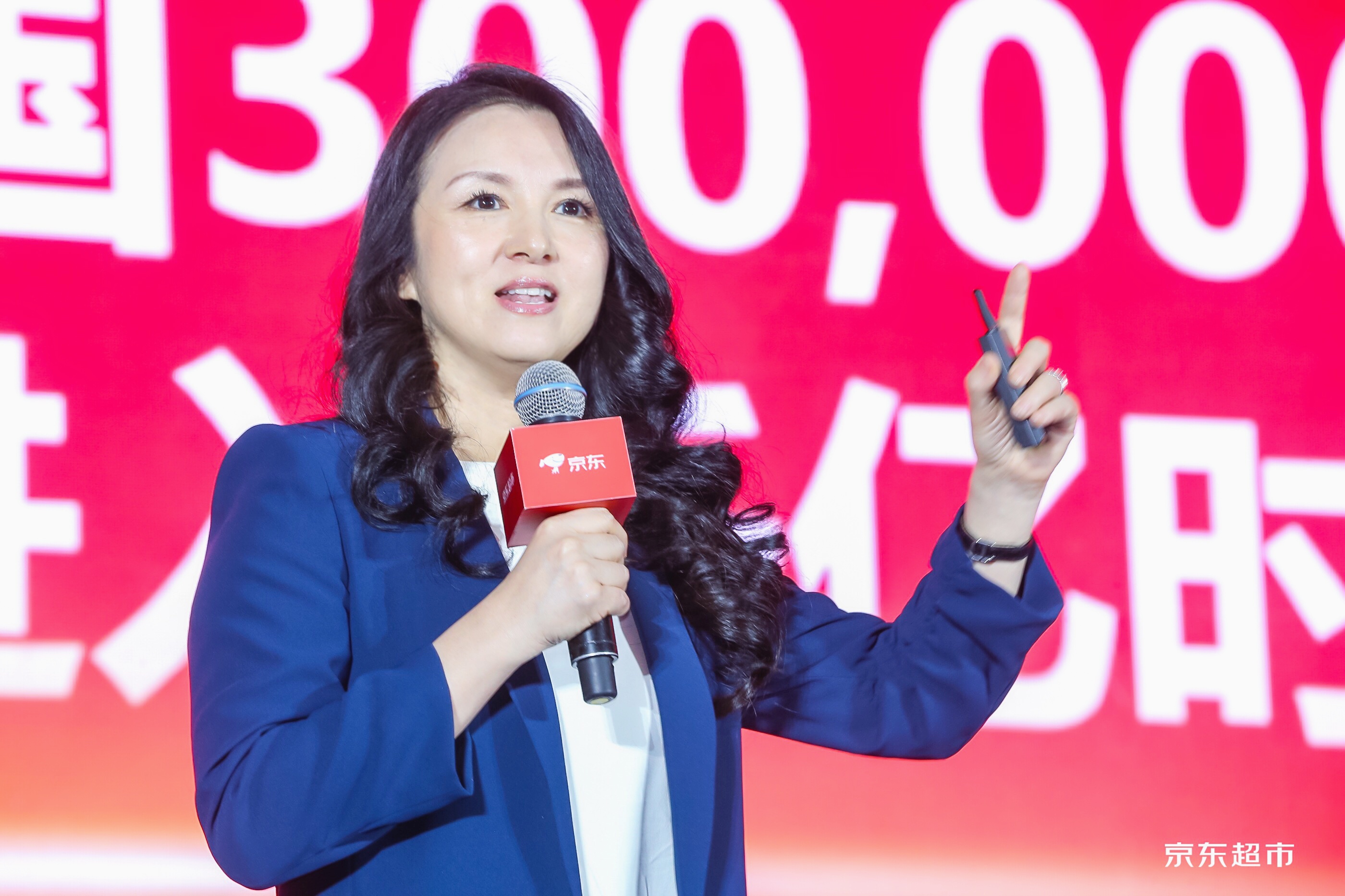 京东冯轶:打赢三大必赢之战 携手品牌共创有质量的增长