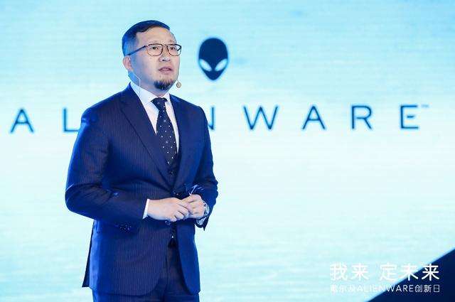 戴尔看好电竞产业 要将全球经验带到中国
