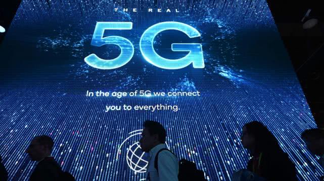通信业竞速5G商用： 厂商忙“抱团” 生态待完善