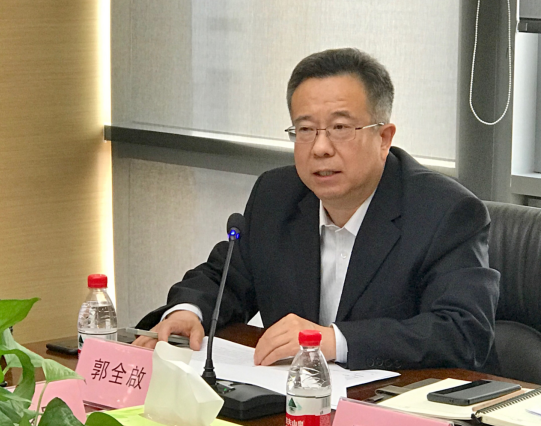 鼓足干劲，紧抓落实，全力推进商会经营工作——郭全啟通报2018年经营工作情况及2019年经营工作安排