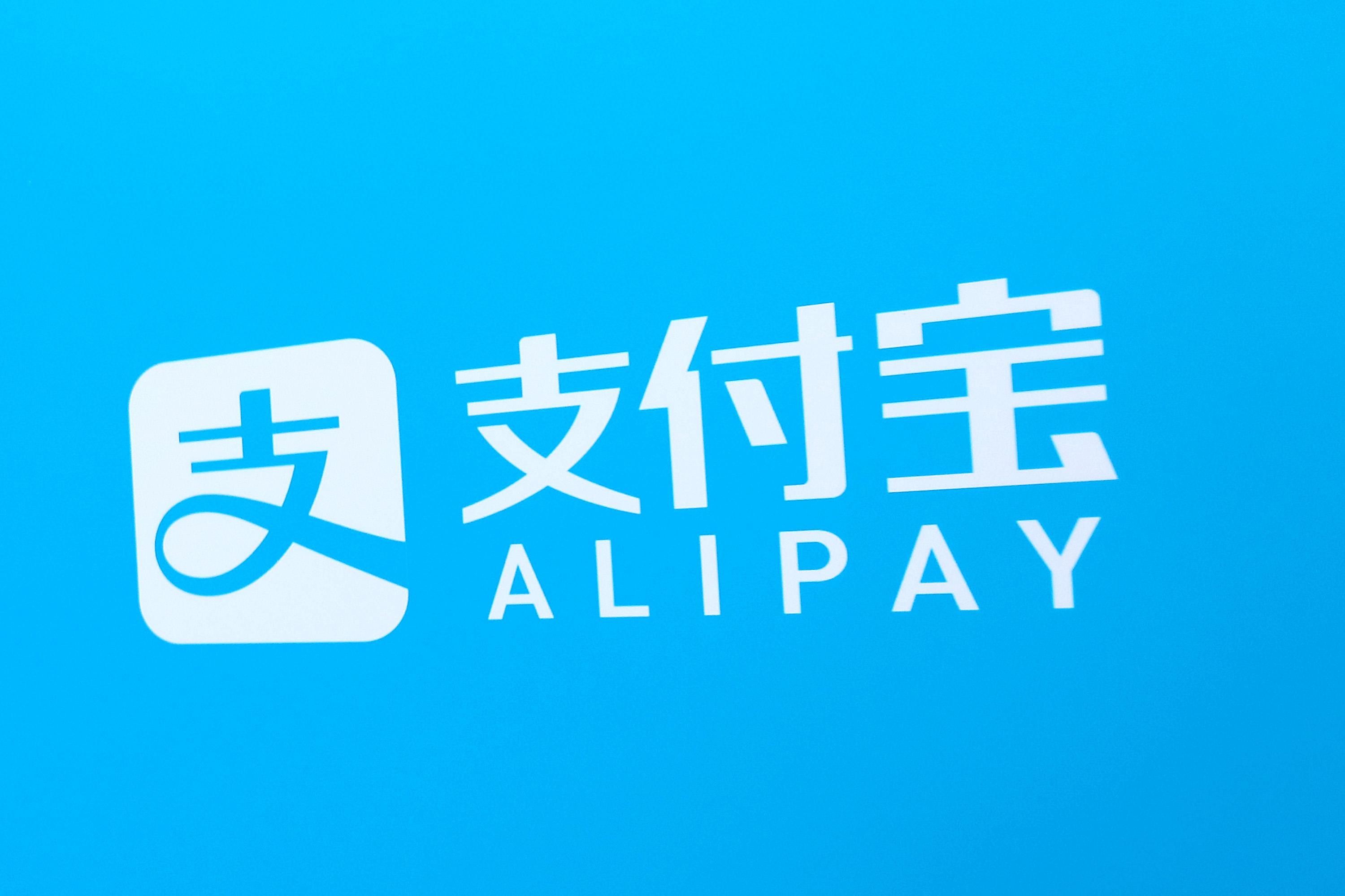 调查：支付宝超Apple Pay 成香港最受欢迎移动钱包