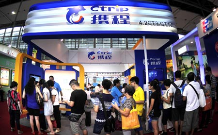 携程2018年财报：全年GMV达7250亿元 超华尔街预期