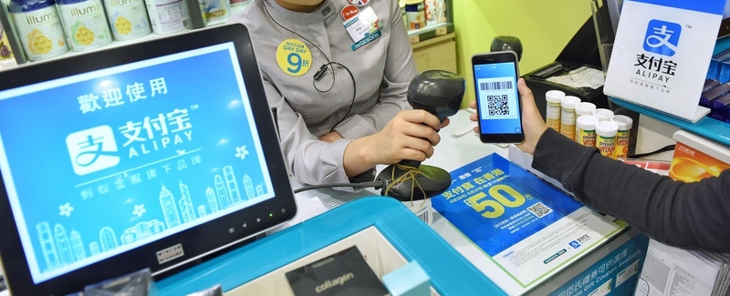 支付宝宣布AlipayHK用户数超200万 5万商家已接入