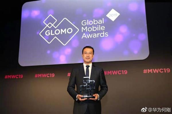 华为Mate 20 Pro获手机界“奥斯卡”大奖！给2019年最强手机定调