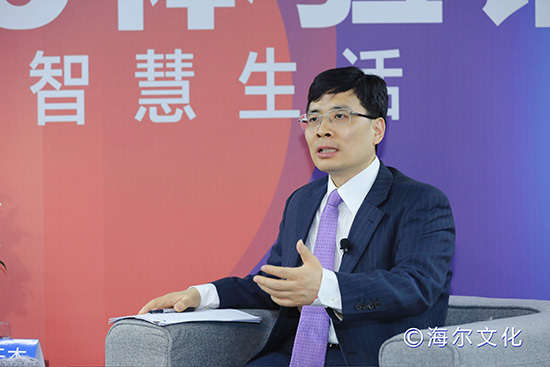 海尔总裁周云杰：为消费者创造智慧生活新体验