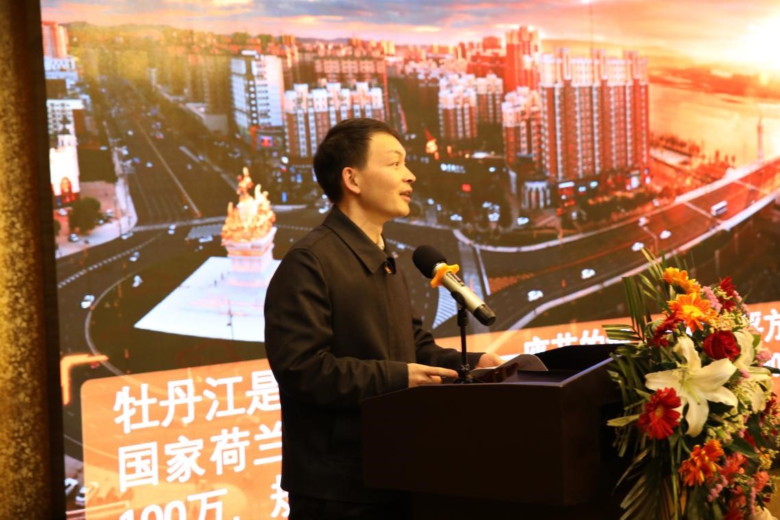 助力县级融媒体平台探索 快手与牡丹江市达成战略合作