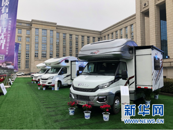 售价49.8万元起 奇瑞瑞弗房车上市