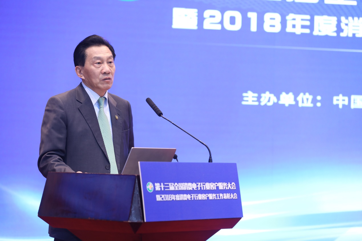 王宁：构建服务生态体系 狠抓企业诚信建设