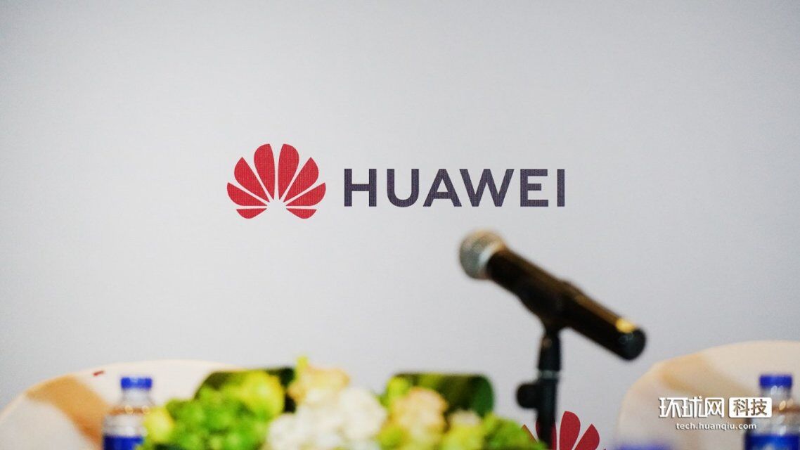亚洲领衔全球专利申请 华为全球专利申请量第一