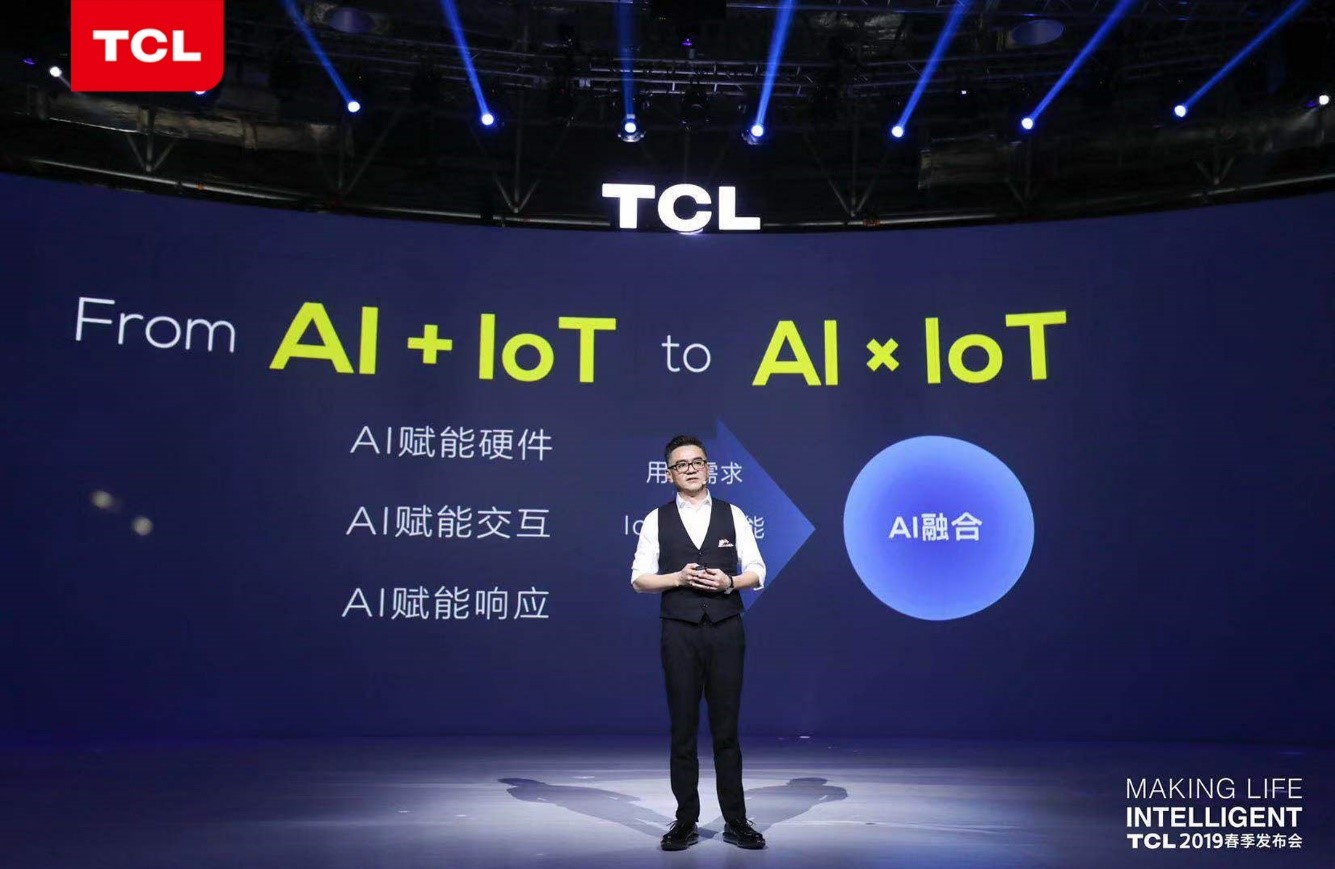 TCL加入AIoT混战 五年内营收要破2000亿