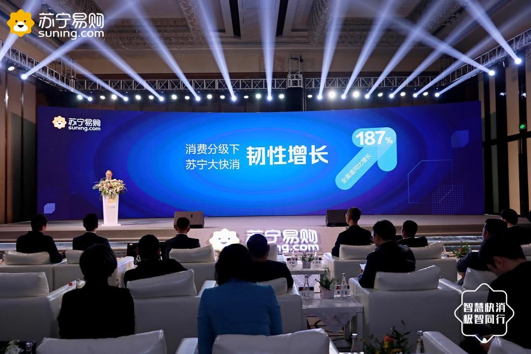 苏宁卞农谈大快消发展:像庄稼人一样深耕细作