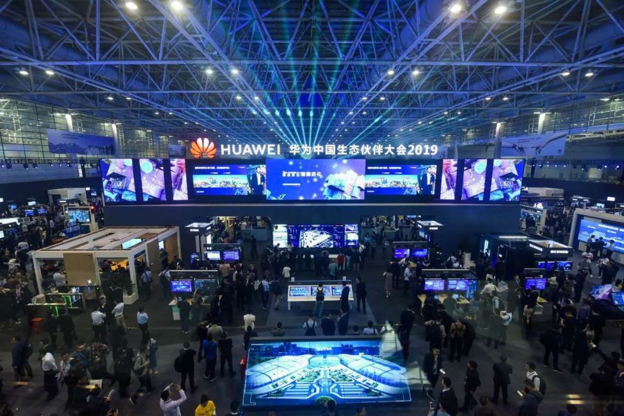 华为中国生态伙伴大会2019：因聚而生 智能进化