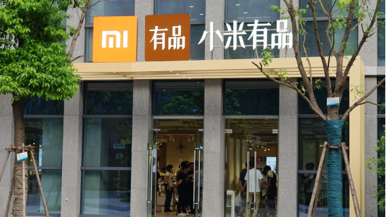 小米有品将举办首届合作伙伴大会 四大看点值得关注