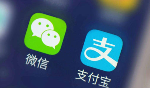 移动支付告别“免费” 更要提升服务